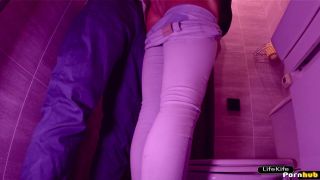 LifeKife PornHub no 19: I can't wait to see her cum all over my cock as she screams